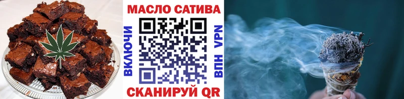 цена   Балаково  Canna-Cookies марихуана 