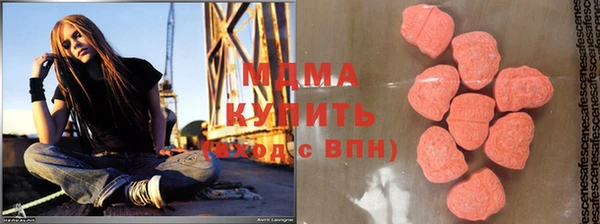 эйфоретик Богородск