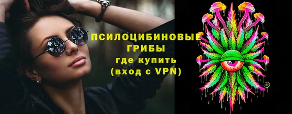 кокаин Богданович