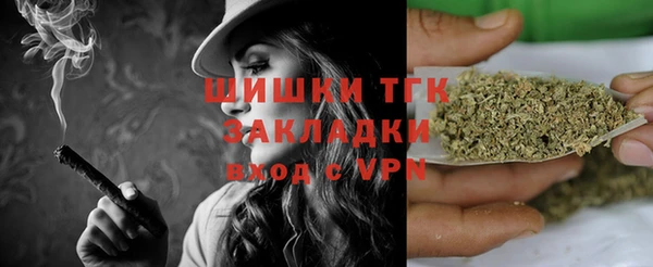 кокаин Богданович