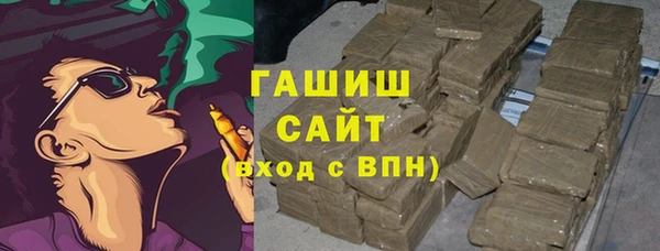эйфоретик Богородск