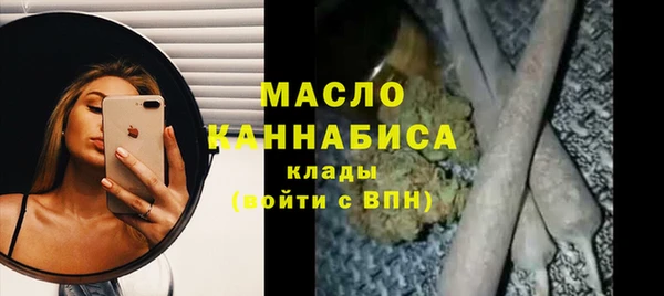 кокаин Богданович