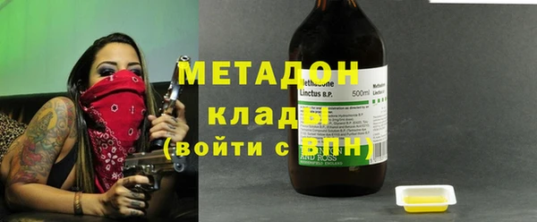 кокаин Богданович