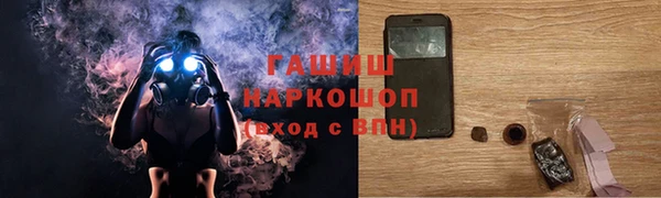 кокаин Богданович