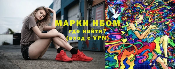 меф VHQ Богородицк