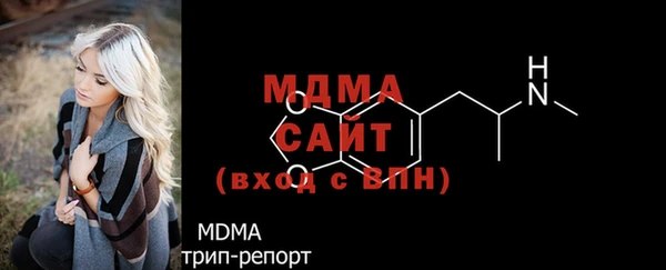 кокаин Богданович