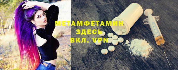 кокаин Богданович