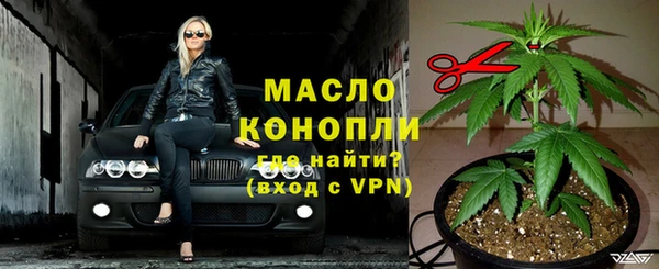 кокаин Богданович