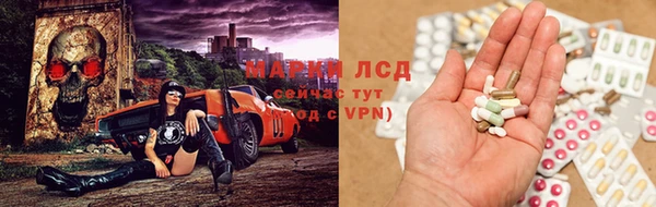 кокаин Богданович
