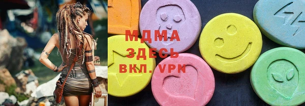 кокаин Богданович