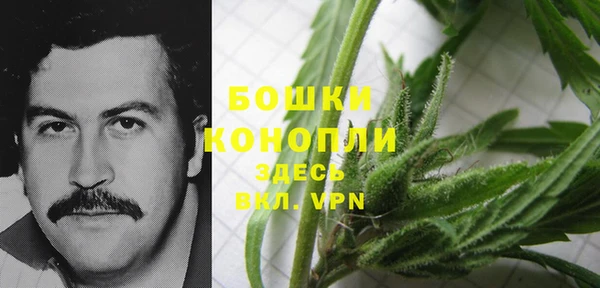 меф VHQ Богородицк